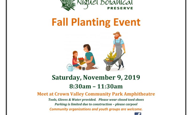2019 Fall Planting Event